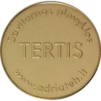 Car Wash Token - Tertis