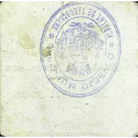 50 Céntimos Albalat de Taronchers