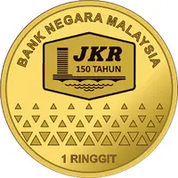 1 Ringgit 150 years SERVICE TO THE PEOPLE