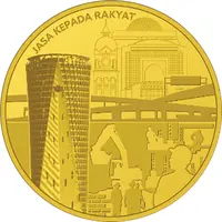 1 Ringgit 150 years SERVICE TO THE PEOPLE