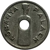 Token - Kőbánya M.O.S.V.