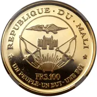 100 Francs President Modibo Keita, '1967'