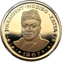 100 Francs President Modibo Keita, '1967'