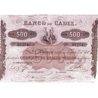 500 Reales de Vellón Banco de Cádiz