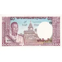 50 Kip - Sisavang Vatthana