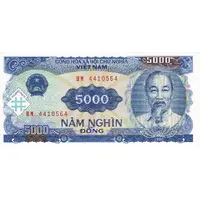 5000 Đồng