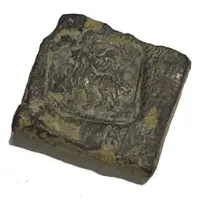 11/2 Karshapana Pushkalavati