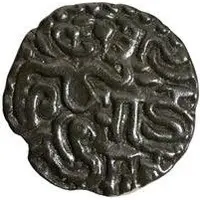 ½ AR Kahavanu - Raja Raja I