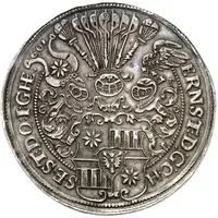 2 Thalers - Ernest III