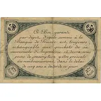 50 Centimes - Chambre de commerce d'Angoulème [16] <3ème série>