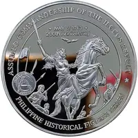 Medal - Gabriela Silang Assumed Commandership of the Ilocos Revolt 260th Anniversary