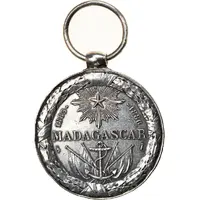 Madagascar Commemorative Medal - First Expedition
