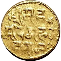 1 Dinar 'Gold 20-ratti'- in the name of Muizz ud-din Muhammad bin Sam 'Muhammad of Ghor'