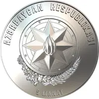 5 Manat National Olympic Comittee