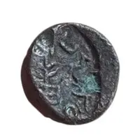 Æ Unit - Agroha Janapada