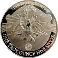 1 oz Silver Merlion Orchid - Sichuan Tianze