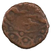 1 Takka - Anonymous Pali Mint