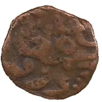 1 Takka - Anonymous Pali Mint