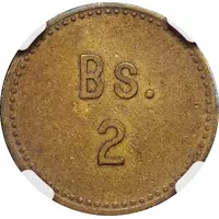 2 Bolívar Cabo Blanco Leper Colony