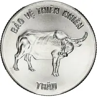 100 Đồng Water Buffalo