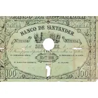 100 Reales de Vellón Banco de Santander Default Category Banknotes Europe Spain Spain