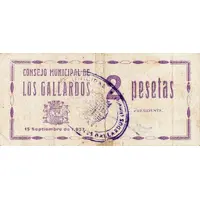 2 Pesetas Los Gallardos