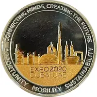 Souvenir Medallion - Expo 2020 Dubai