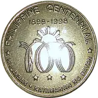 Token - Philippine Centennial Sultan Kudarat