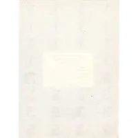 75 Roubles Brown text