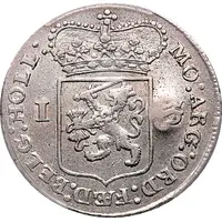 1 Gulden Madura Star countermark