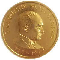 Garanti Bank - 50th Anniversary of the Republic