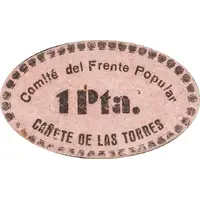 1 Peseta Cañete de las Torres