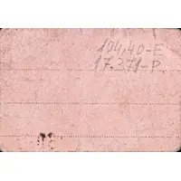 25 Céntimos Quesada