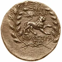 Tetradrachm