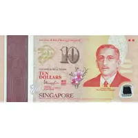 10 Dollars '…regardless of race, language or religion…'