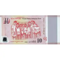 10 Dollars '…regardless of race, language or religion…'