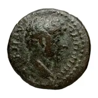 Æ17 - Marcus Aurelius ΤΡΑΙΑΝΟΠΟΛΙΤ