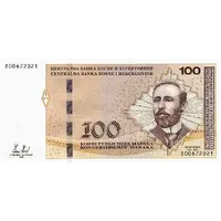 100 Konvertibilnih Maraka