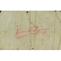 50 Céntimos Rojales