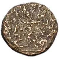 1 Paisa - Fakhr al-Din Mubarak Shah