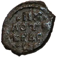 Pulo - Vasiliy III / Ivan IV Tver, Bird