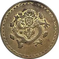 Token - Wealth & Longevity