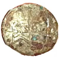 1 Pfennig - Louis II