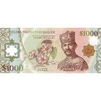 1000 Ringgit