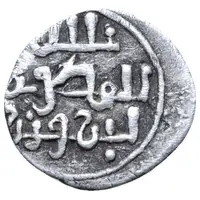 1 Quirat - Sidray ibn Wazir al-Qaysi