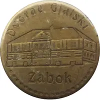 Dvorac Gjalski Zabok