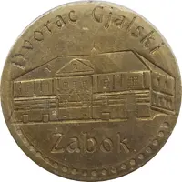 Dvorac Gjalski Zabok