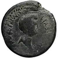 Æ38 - Augustus L PASS VS RVFVS IMP