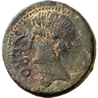 Sestertius - Tiberius TI CLAVDIVS