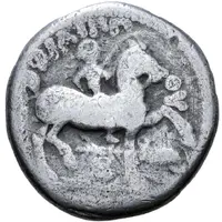 Tetradrachm Faithful Legend Type